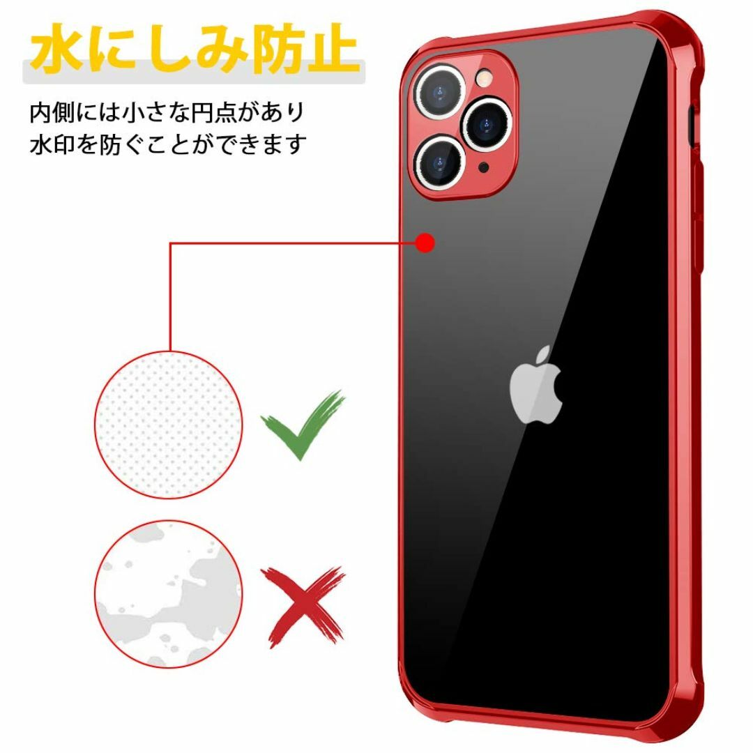 【サイズ:iPhone8plus/iPhone7plus_色:レッド】iPhon スマホ/家電/カメラのスマホアクセサリー(その他)の商品写真