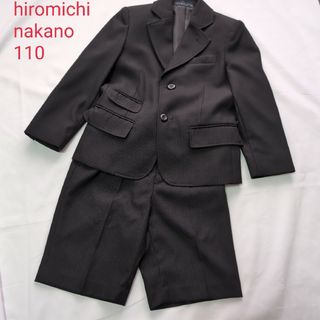 ヒロミチナカノ 子供服(男の子)の通販 700点以上 | HIROMICHI NAKANOの ヒロミチナカノ 子供服(男の子)の通販 700点以上 | HIROMICHI NAKANOの