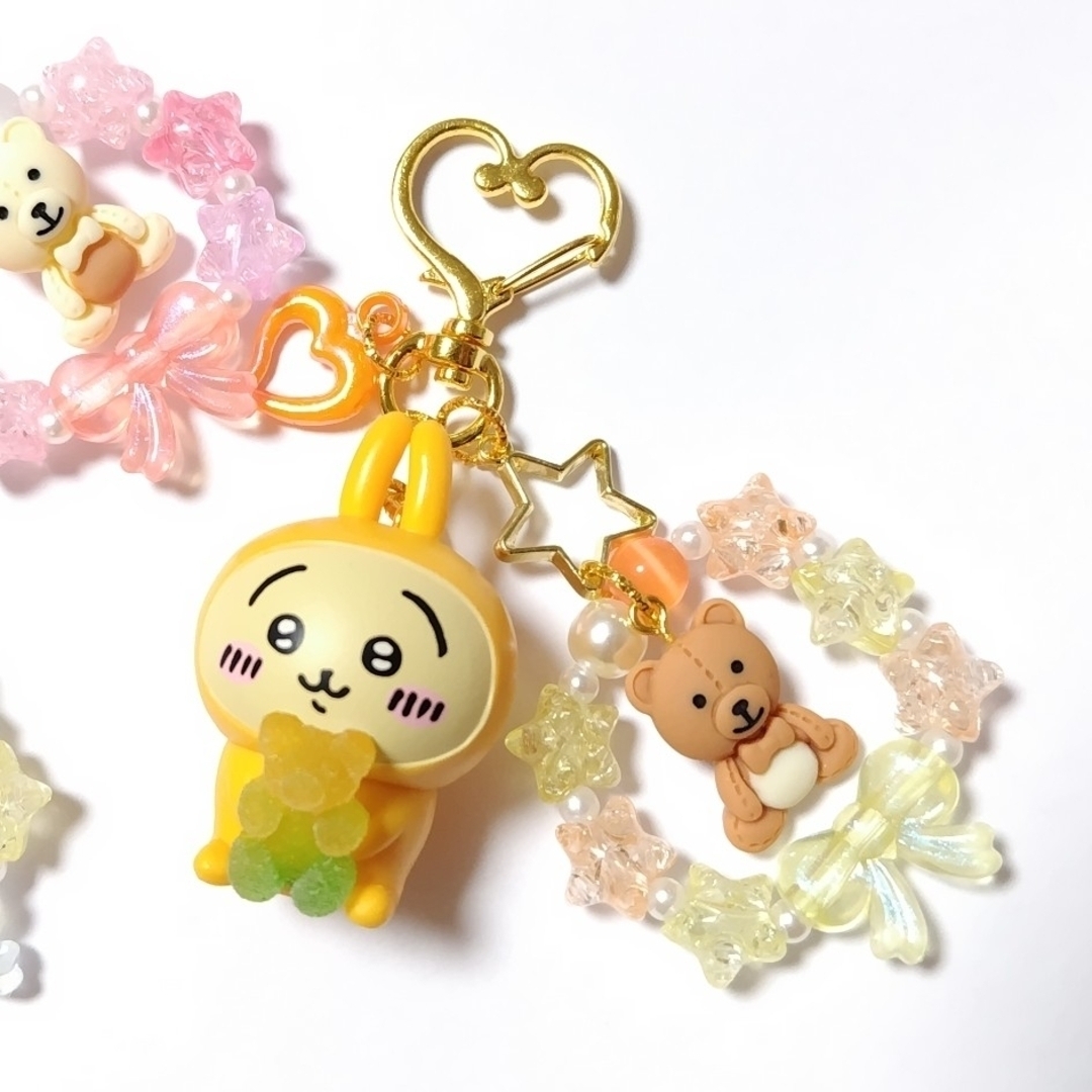 専用出品♡ちいかわ キーホルダー3点セット♡くまちゃんグミ エンタメ/ホビーのおもちゃ/ぬいぐるみ(キャラクターグッズ)の商品写真