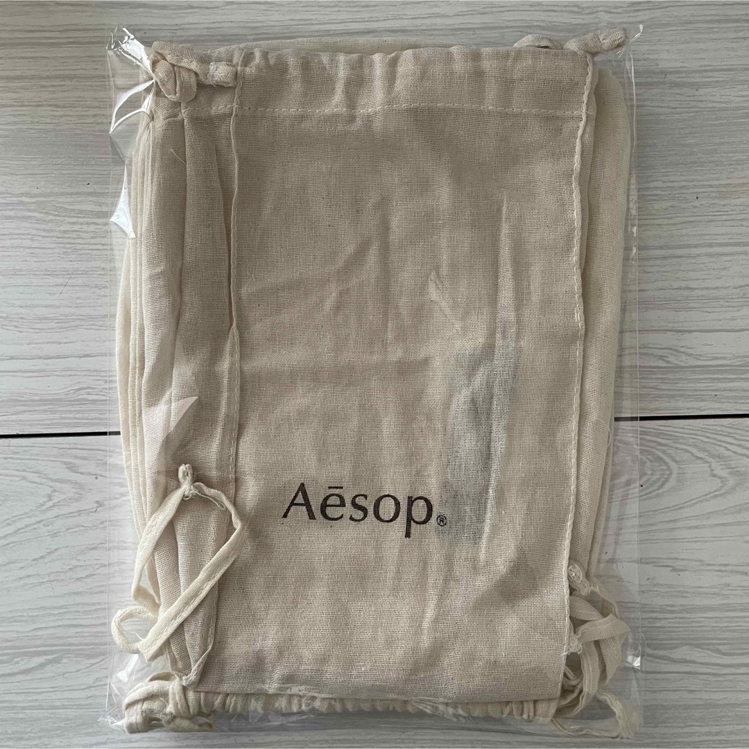 Aesop(イソップ)のAesop 巾着 ショッパー 3枚 レディースのバッグ(ショップ袋)の商品写真