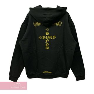 クロムハーツ(Chrome Hearts)のCHROME HEARTS HongKong Limited Back Scroll and Logo Cross Pullover Hoodie クロムハーツ 香港限定バックスクロール＆ロゴクロスプルオーバーフーディ パーカー ブラック×ゴールド サイズM【240502】【新古品】【me04】(パーカー)