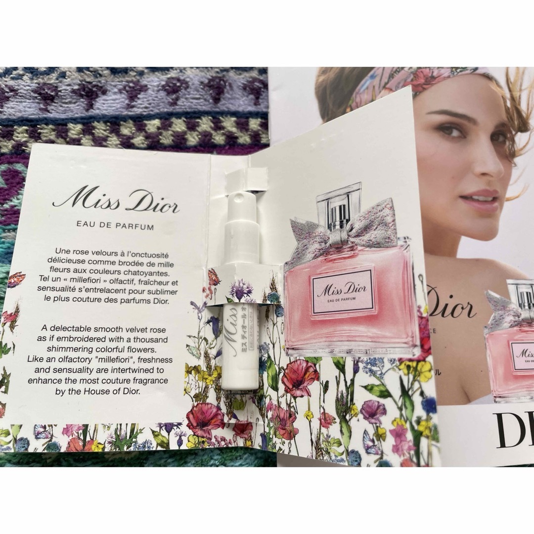 Dior(ディオール)のDior オードゥトワレ&洗顔料メッセージカード コスメ/美容の香水(香水(女性用))の商品写真