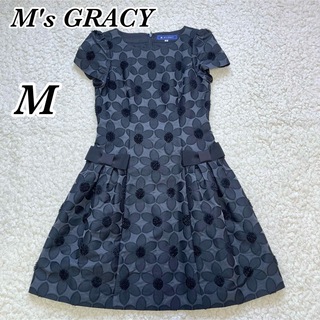 M'S GRACY - M'S GRACY エムズグレイシー  花柄  ワンピース リボン 美品 立体
