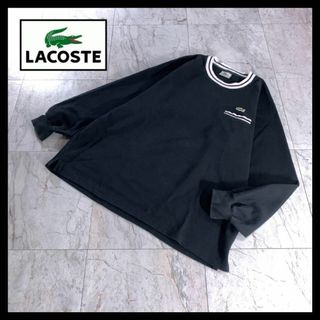 ラコステ(LACOSTE)のLACOSTE ラグラン リブライン リンガー スウェット ポケット 黒 刺繍(スウェット)