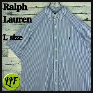 ラルフローレン(Ralph Lauren)のラルフローレン 刺繍ロゴ 半袖 BDシャツ ストライプ 青白 L(シャツ)