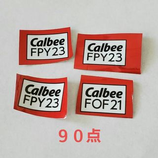 カルビー(カルビー)のCalbee　ポイント　応募券　カルビー　ファンタスティックキャンペーン　①(その他)