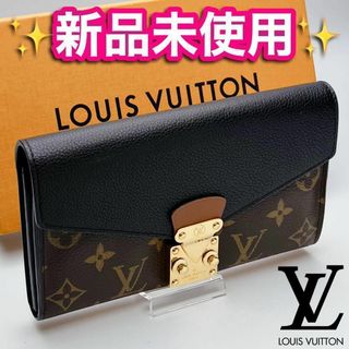 ルイヴィトン(LOUIS VUITTON)の開運財布！新品未使用ルイヴィトン メティス パラス正規品保証1717(財布)