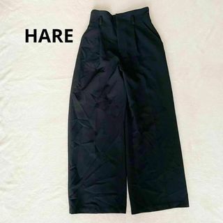 ハレ(HARE)の090 ハレ　HARE タックパンツ　ブラック系　フリーサイズ(カジュアルパンツ)