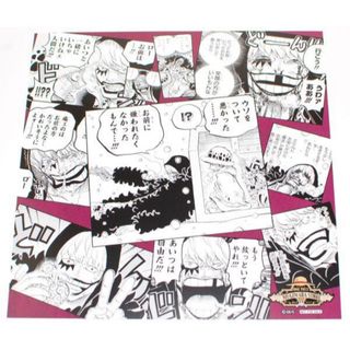 ワンピース ONE PIECE 麦わらストア　イラストシート 第2弾 コラソン(その他)