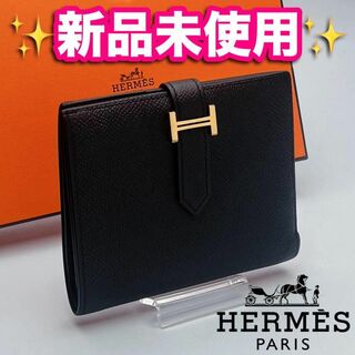 エルメス(Hermes)の新品未使用 エルメス ベアン コンパクトゴールド 正規品保証1812(財布)