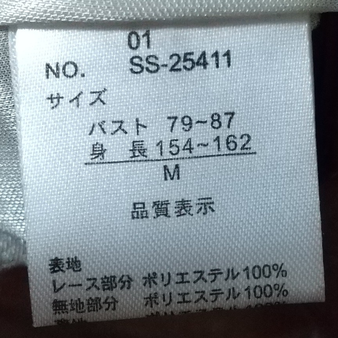グレー 七分袖トップス レディースのトップス(シャツ/ブラウス(長袖/七分))の商品写真
