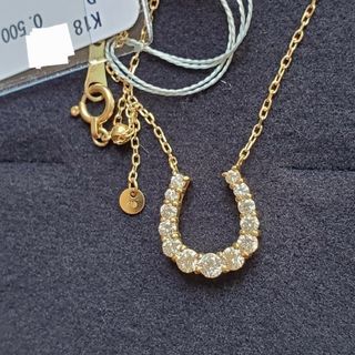 期間限定価格　極上ダイヤ　0.5ct 　馬蹄ネックレス　ダイヤモンドネックレス