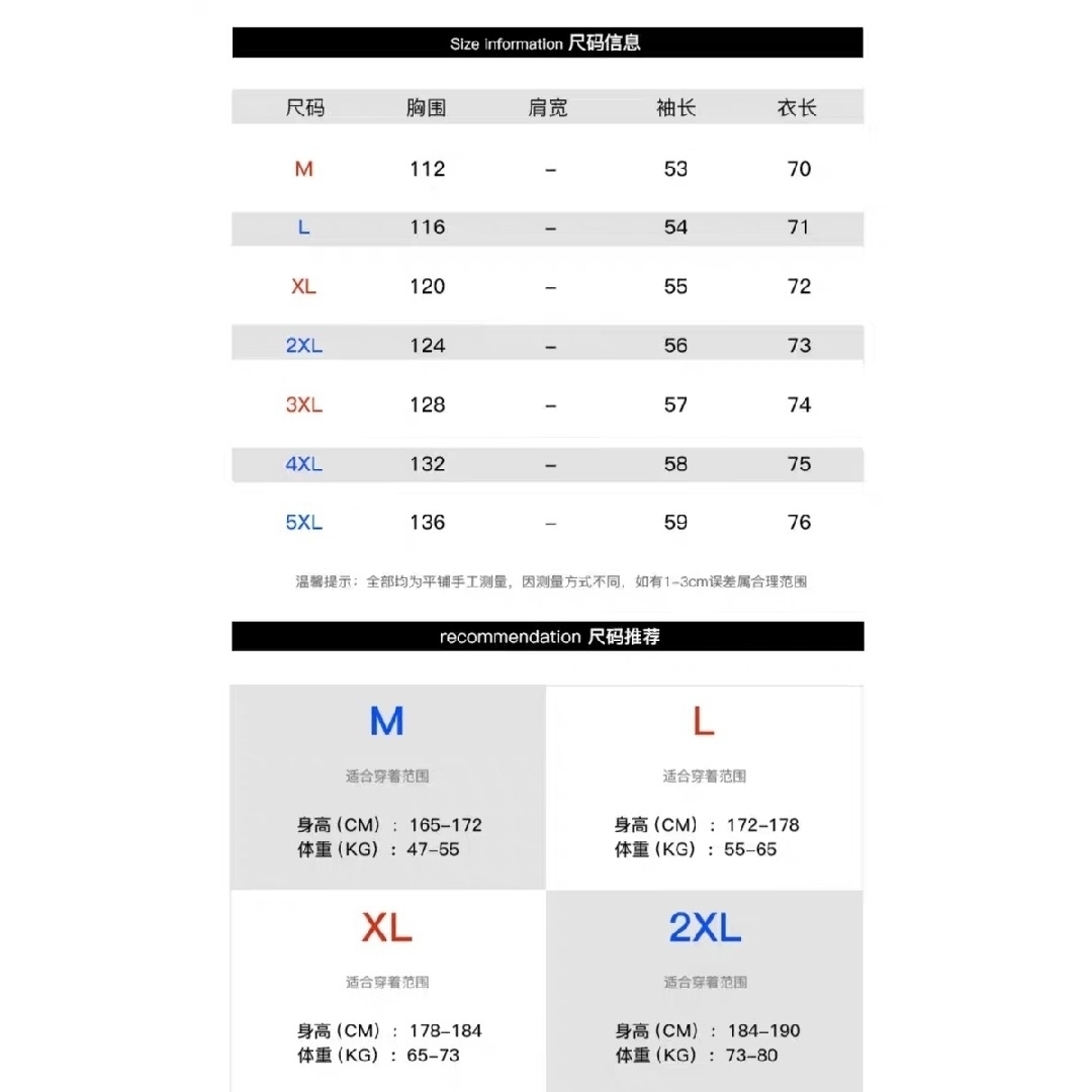 チェン シンプル オシャレ 黒 シャツ 白 無地 清潔 非対称 長袖 白ボタン メンズのトップス(シャツ)の商品写真