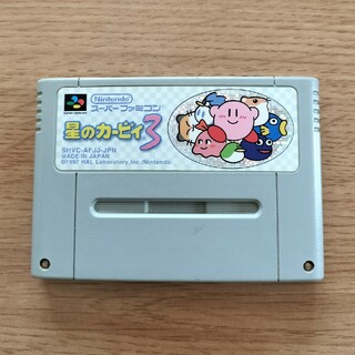 ニンテンドウ(任天堂)の星のカービィ3 スーパーファミコン SFC(家庭用ゲームソフト)