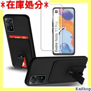 Xiaomi Redmi Note 11 Pro 5G 軽 1個ケース 1392(その他)