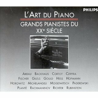 (CD)Art of Piano: Great Pianists of 20th Century／Various(クラシック)