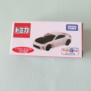 タカラトミー(Takara Tomy)のトイザらス限定   トヨタ GR 86 カスタマイズ仕様(ミニカー)