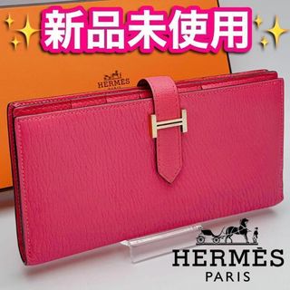 エルメス(Hermes)の新品未使用 エルメス ベアン スフレ シェーブル 正規品保証1526(財布)