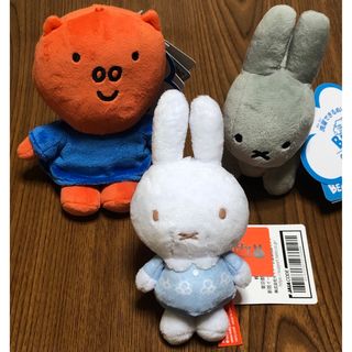 miffy - ミッフィー 洗えるビーンズ ぬいぐるみマスコット