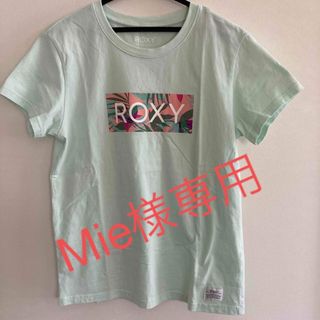 ロキシー(Roxy)の⭐︎M i e様専用⭐︎ROXY  レディースTシャツ　Mサイズ(Tシャツ(半袖/袖なし))