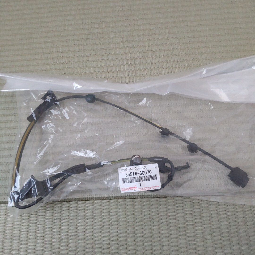 トヨタ - トヨタ ワイヤースキッドコントロールセンサーの通販 トヨタ - トヨタ ワイヤースキッドコントロールセンサーの通販