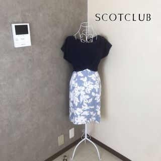 スコットクラブ(SCOT CLUB)のプチローブ♡1度着用　ワンピース  スコットクラブ(ひざ丈ワンピース)