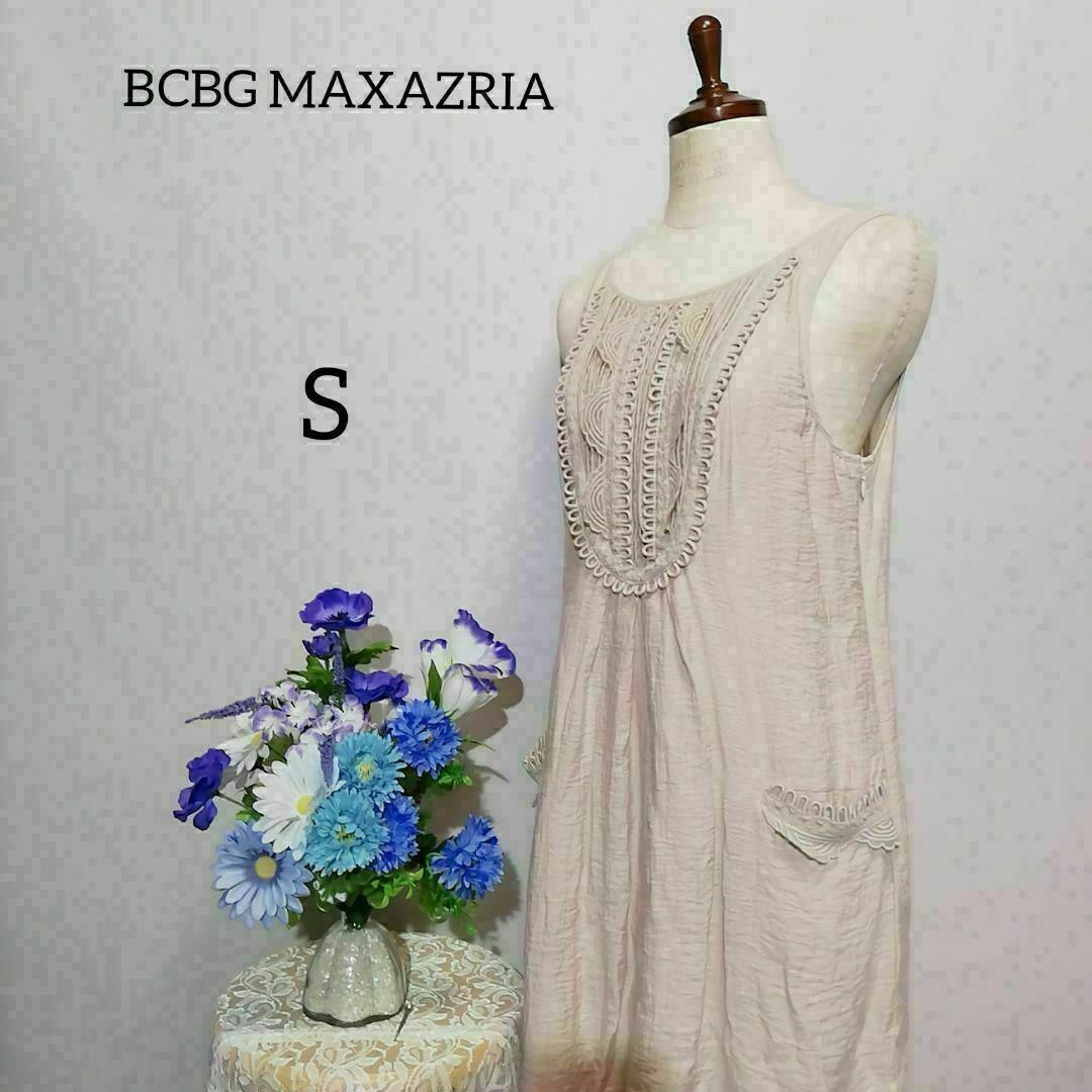 BCBGMAXAZRIA(ビーシービージーマックスアズリア)のBCBG MAXAZRIA 極上美品　ミニワンピース　Sサイズ　ベージュ色系 レディースのワンピース(ミニワンピース)の商品写真