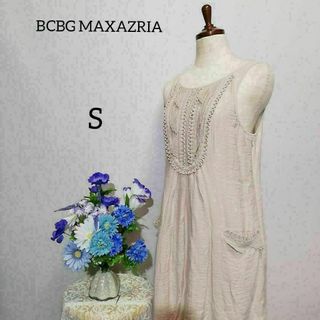 BCBGMAXAZRIA - BCBG MAXAZRIA 極上美品　ミニワンピース　Sサイズ　ベージュ色系