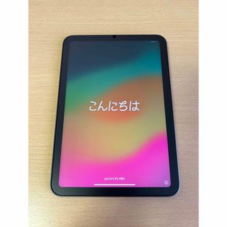 アイパッド(iPad)のipad mini 第6世代 wifiモデル 64GB(タブレット)