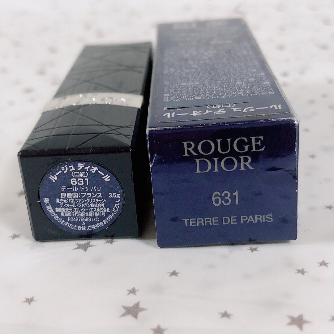 Christian Dior(クリスチャンディオール)のb574/ Dior ディオール 口紅　定番カラー 631 コスメ/美容のベースメイク/化粧品(口紅)の商品写真