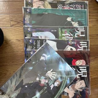 ジュジュツカイセン(呪術廻戦)の一番くじ　呪術廻戦　N賞 L賞　未開封(ポスター)