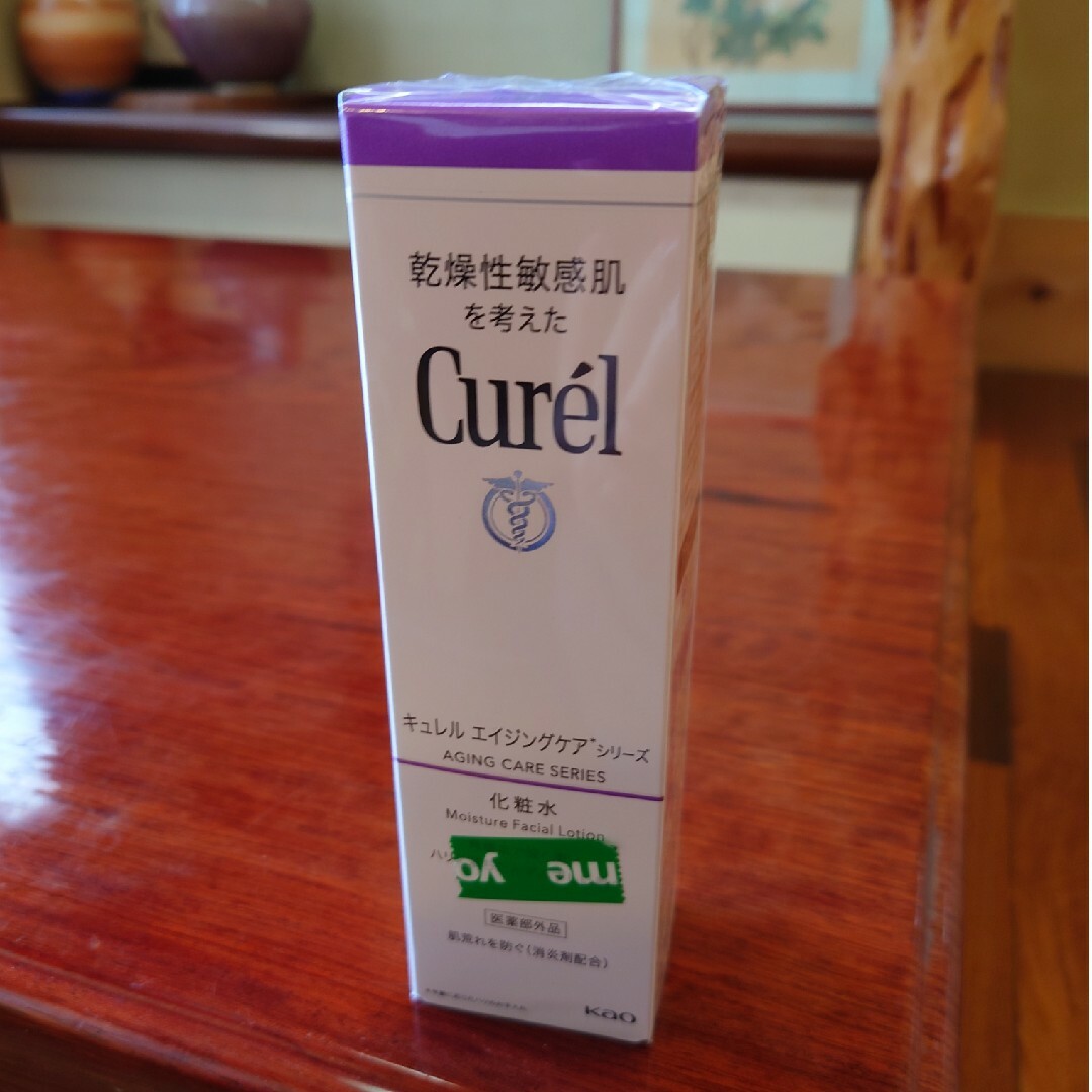 Curel(キュレル)のキュレル エイジングケアシリーズ化粧水 140ml コスメ/美容のスキンケア/基礎化粧品(化粧水/ローション)の商品写真