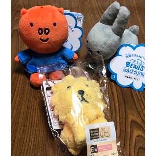 miffy - ミッフィー 洗えるビーンズ ぬいぐるみバッジ