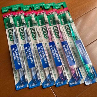 サンスター(SUNSTAR)のGUM デンタル 歯ブラシ 3列超コンパクトヘッド ふつう 超先細毛 6本パック(歯ブラシ/歯みがき用品)