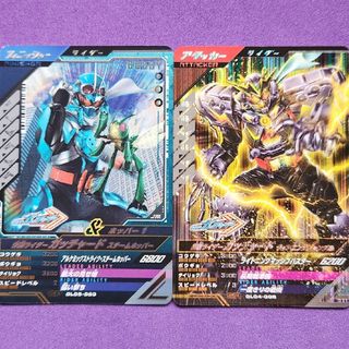 カメンライダーバトルガンバライド(仮面ライダーバトル ガンバライド)のＧＬ５弾ＣＰ仮面ライダーガッチャード＋ＳＲ、ＰＲ(シングルカード)