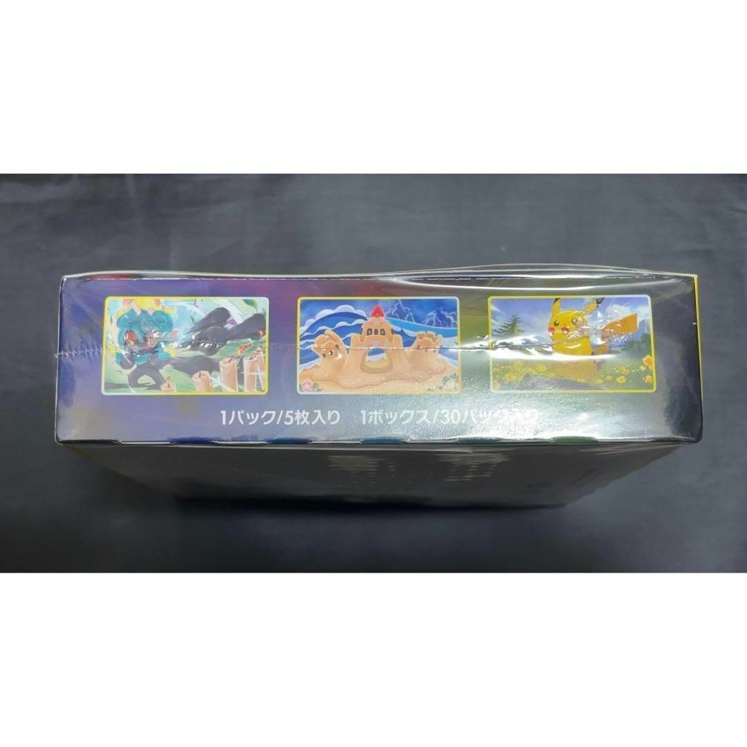 イーブイヒーローズ　BOX シュリンク付 エンタメ/ホビーのトレーディングカード(Box/デッキ/パック)の商品写真
