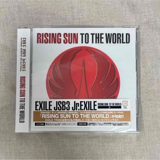 エグザイル トライブ(EXILE TRIBE)のRISING　SUN　TO　THE　WORLD(ポップス/ロック(邦楽))