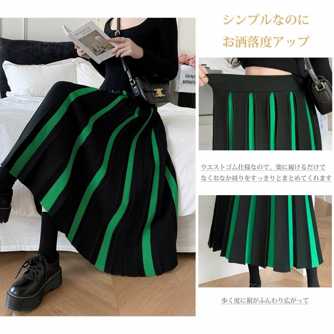 【色: ブルー】[ORWZDCO] スカート レディース ロングスカート ニット レディースのファッション小物(その他)の商品写真