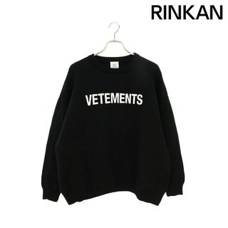 ヴェトモン(VETEMENTS)のヴェトモン  21AW  UA52KN720B フロントロゴニット メンズ L(ニット/セーター)