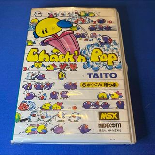 MSXソフト　Chack'n Pop　ちゃっくんぽっぷ(PCゲームソフト)