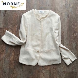 美品 ノルネ NORNE 大きいサイズ 3L ノーカラージャケット セレモニー(ノーカラージャケット)