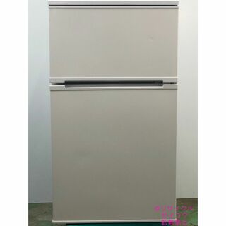 高年式 22年2ドア右開き90Lアビテラック冷蔵庫 2404281644(冷蔵庫)