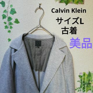 カルバンクライン(Calvin Klein)の【美品】Calvin Klein　カルバン・クライン　テーラードジャケット　L(テーラードジャケット)