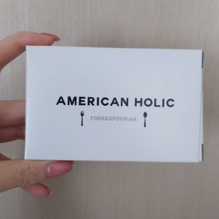 アメリカンホリック(AMERICAN HOLIC)のAMERICAN HOLIC フォークスプーンセット(カトラリー/箸)