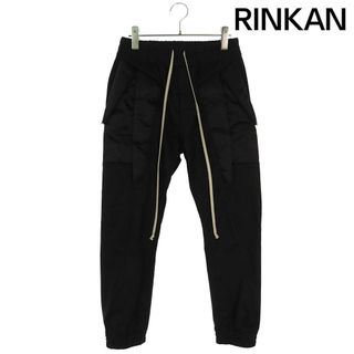 Rick Owens - リックオウエンス  22SS  RU01B1369-TENBRX フォグバイカージョガーロングパンツ メンズ 46