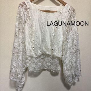 値下げ　¥3555→¥3222   ラグナムーン  レース トップス　F