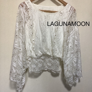 LagunaMoon - 値下げ　¥3555→¥3222   ラグナムーン  レース トップス　F