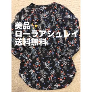 美品✨ローラアシュレイ   チュニック　花柄　黒　7号　送料無料