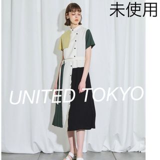 UNITED TOKYO - 未使用★UNITED TOKYO　メッシュレイヤードシャツワンピース（ベージュ）