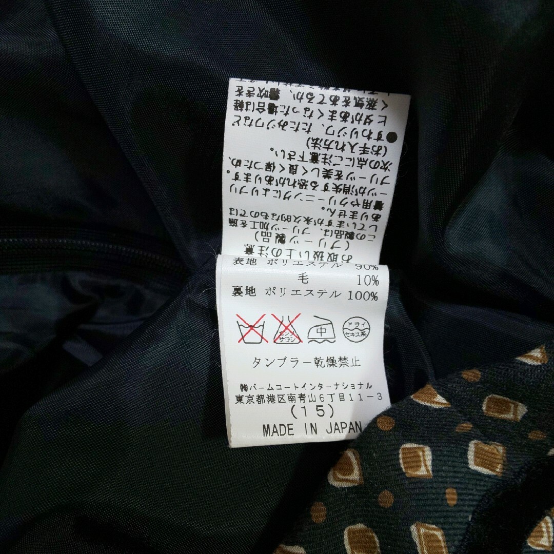 最終！！ ブルーデブレス プリーツ スカート グレー 38 M レディースのスカート(その他)の商品写真